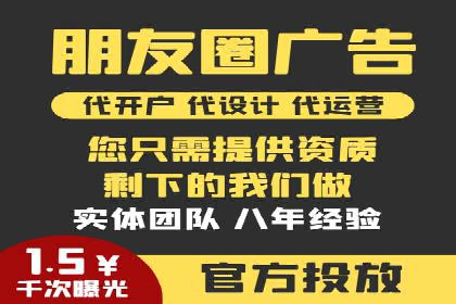 百度竞价个人开户的优化策略：从失败中学习，持续改进